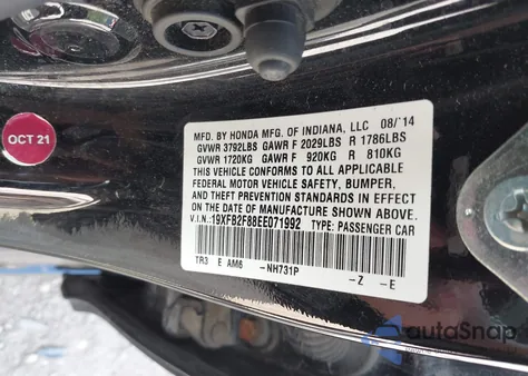 2014 Honda Civic Ex из США, поврежденный, VIN 19XFB2F88EE071992